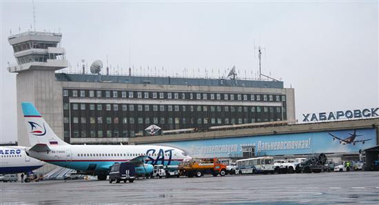 哈巴罗夫斯克机场。